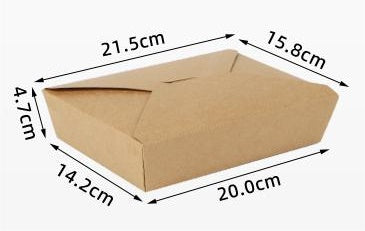 Papierbox - 1480ml - 300 Stück