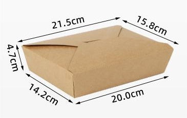 Papierbox - 1480ml- 300 Stück